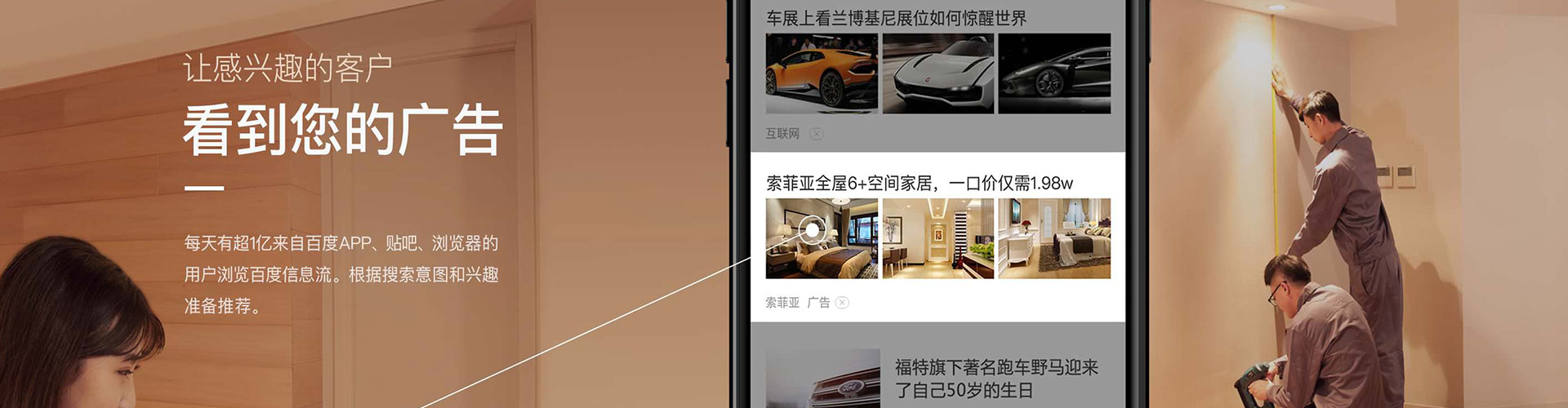 昂仁渠道开户返点